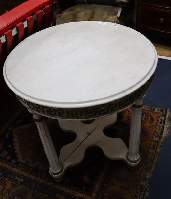 A Louis XVI style white painted marble top occasional table Diameter 66cm